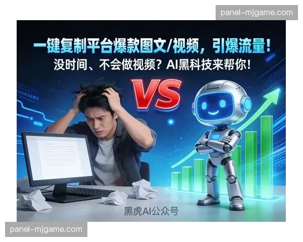 深度复盘：太空人如何利用数据布阵，在春训中成功封锁勇士重炮群