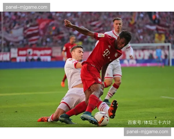 保级生死战：科隆与波鸿的正面交锋价值六分