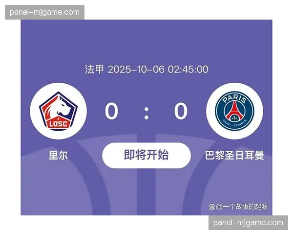 分析：数据揭示，三月国际比赛日或成法甲争四集团的分水岭