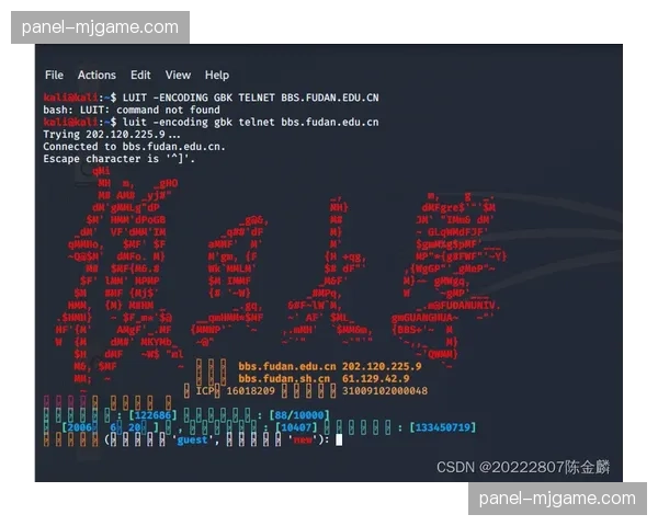 训练场探秘：AC米兰引入高科技传感器，实时追踪球员攻防转换冲刺数据