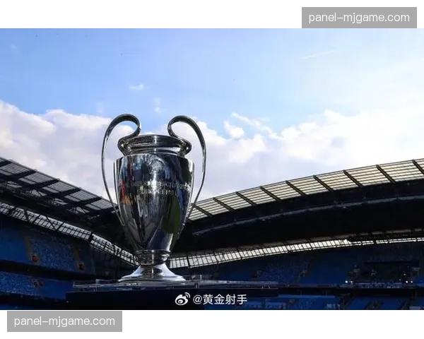 皇马主场启用新的照明系统,为欧冠赛事营造独特氛围