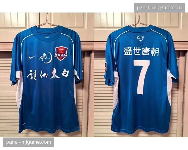 球衣销售榜：蓉城、铜梁龙周边产品销量同比增300%